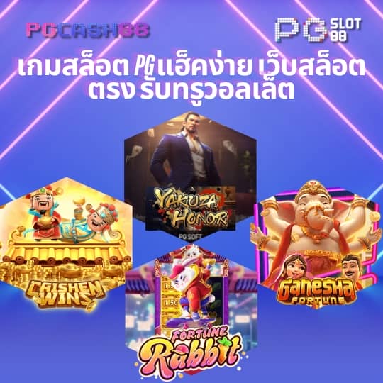 kubet ทางเข้า